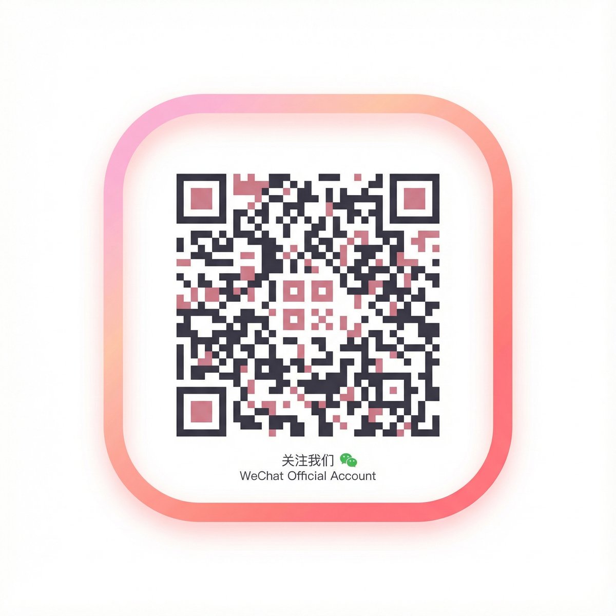 国产视频微信公众号二维码